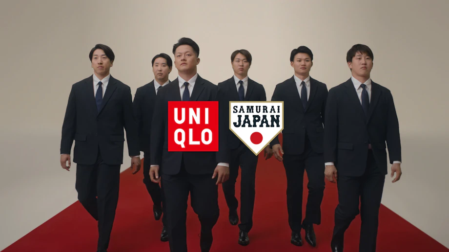 侍ジャパン×ユニクロ「最高の舞台を支え続けるスーツ」WEB