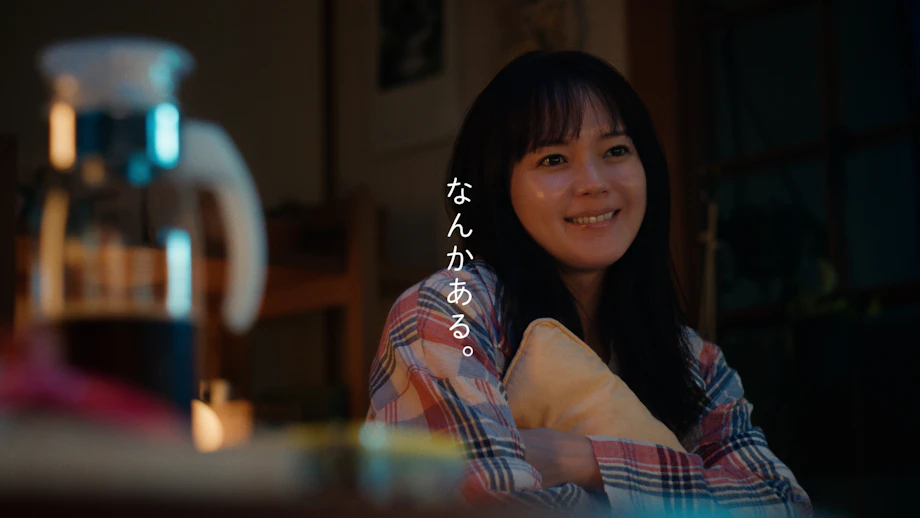 スカパー！「見たいものが、なんかある。なんか見たい夜 篇」WEB